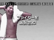 Brief Karate Foolish screenshot thumbnail video