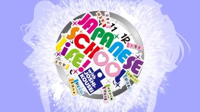 Japanese School Life screenshot thumbnail video