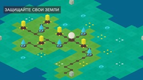 Russian trailer