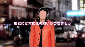 PV(Japanese ver.)