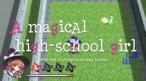 A Magical High School Girl / 魔法の女子高生-游戏截图