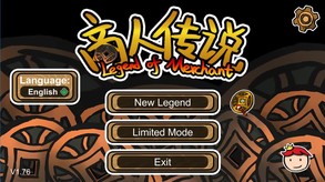 Legend of Merchant screenshot thumbnail video
