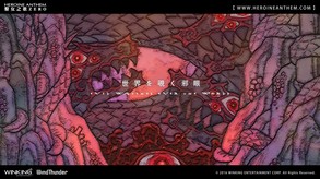 Heroine Anthem Zero available now jp