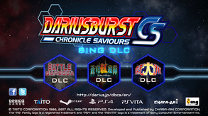 DARIUSBURST Chronicle Saviours - Soukyuugurentai screenshot thumbnail video