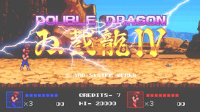Double Dragon IV screenshot thumbnail video