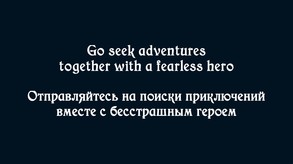 The Barbarian and the Subterranean Caves screenshot thumbnail video