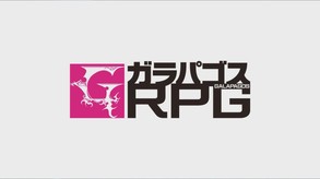 精灵剑士F：邪神降临-游戏截图