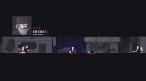 DED-游戏截图