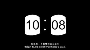 Another Adventure-游戏截图