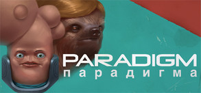 Paradigm-游戏截图