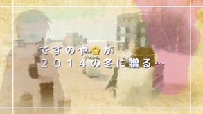 Trapper Knight, Sharpshooter Princess screenshot thumbnail video