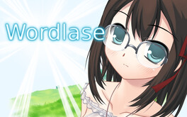 Wordlase Trailer