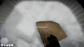 ICED screenshot thumbnail video