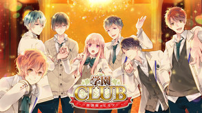 Gakuen Club screenshot thumbnail video