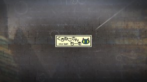 Symphonic Rain screenshot thumbnail video