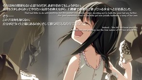 Dies irae ~Amantes amentes~ screenshot thumbnail video