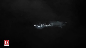 Tom Clancy's Ghost Recon Wildlands - Fallen Ghosts screenshot thumbnail video