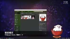 跨平台桌面Live2DViewerEX-游戏截图