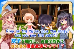 Twins of the Pasture screenshot thumbnail video