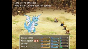 Neutral Trailer