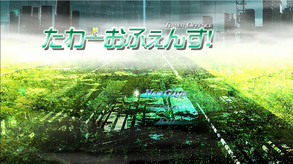 Tower Offence! screenshot thumbnail video