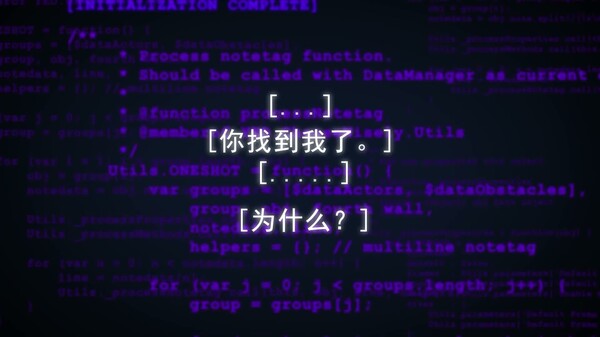 一次机会-游戏截图