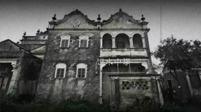 恒水中学连环虐杀 / The untold story of hengshui school screenshot thumbnail video