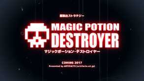 PV_mpdestroyer_jp