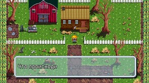 Eternal Maze screenshot thumbnail video