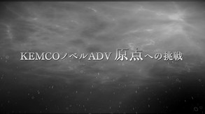 レイジングループPV