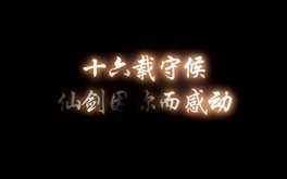 视频缩略图