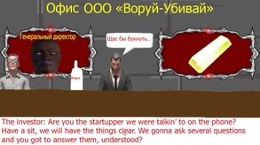 Business-hooiznes screenshot thumbnail video