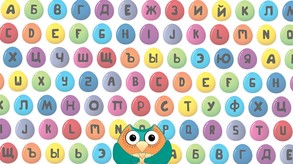 Letter-Setter screenshot thumbnail video