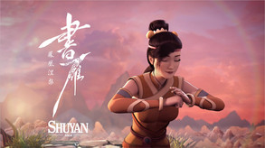 Shuyan Saga - Commercial License screenshot thumbnail video