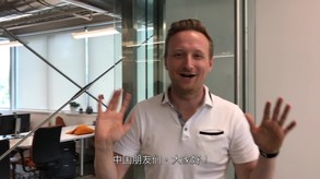 Shuyan Saga - Commercial License screenshot thumbnail video