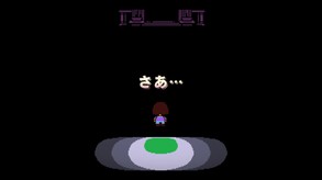 UNDERTALE Japanese Trailer