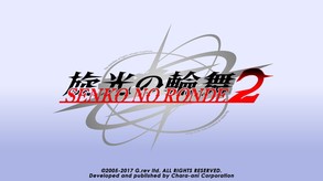 Senko no Ronde 2 screenshot thumbnail video