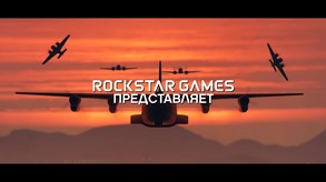 GTA Online: Smuggler's Run Trailer
