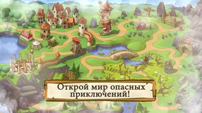 Necromancer Returns RU