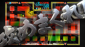 HEIANKYO ALIEN / 平安京エイリアン screenshot thumbnail video