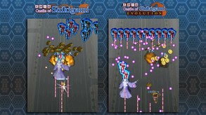 Castle of Shikigami - Evolution screenshot thumbnail video