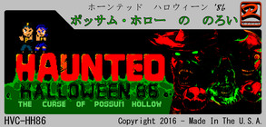 HAUNTED: Halloween '86 (The Curse Of Possum Hollow) screenshot thumbnail video
