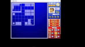 Bakery screenshot thumbnail video