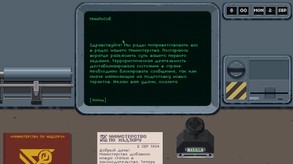 Bystander screenshot thumbnail video