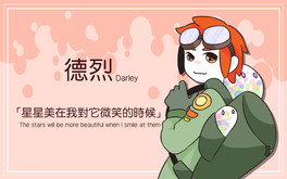 Natari at the Bubble Planet-游戏截图
