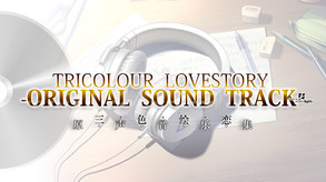 Tricolour Lovestory OST screenshot thumbnail video