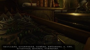 命运之手2-游戏截图