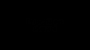 Labyronia Elements