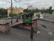 Once in Yaissor 2 screenshot thumbnail video