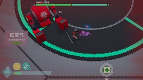 Starena screenshot thumbnail video